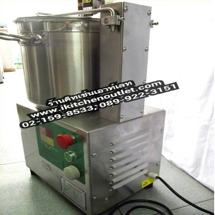 P39-ถังสับบดผสมอาหาร สแตนเลส ขนาด 13 ลิตร