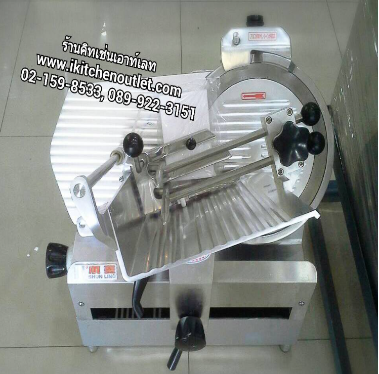 P46-เครื่องสไลด์เนื้อแช่แข็ง ระบบอัตโนมัติ (ใบมีด 12 นิ้ว) รุ่น SL-300B