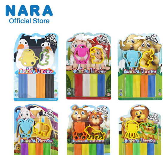 TOY96-NARA Modelling Clay TWINS ดินน้ำมันไร้สารพิษ ขนาด 60 กรัม คละ 4 สี พร้อมแม่พิมพ์รูปสัตว์คละเเบบ 2 ชิ้น *สุ่มลาย*