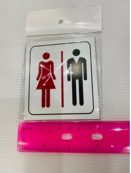 MW142-สติกเกอร์ ป้ายสุขา ป้ายห้องน้ำ สุขาชาย สุขาหญิง ห้องน้ำชาย หญิง Toilet ( เรียบหรู ดูดีมาก กันน้ำ) ราคาถูก ราคา ต่อชิ้น
