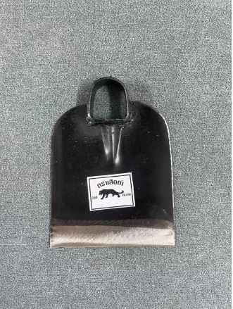 D06-จอบขุด จอบผสมปูน จอบถาง ตรา เสือดำ จอบดายหญ้า จอบถางหญ้า จอบขุดดิน จอบทำสวน (XCGHFUVFYVZDBTUFYING607860876453)