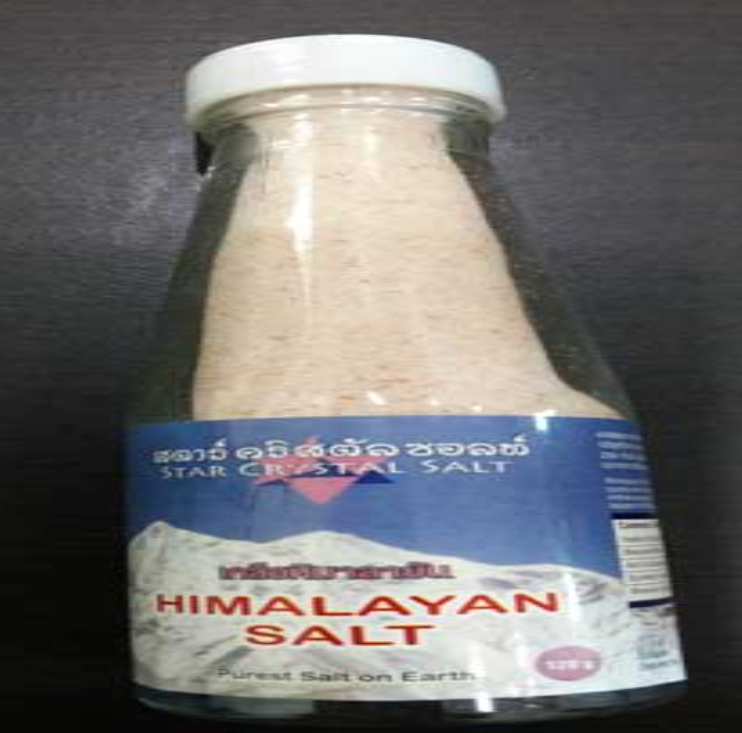 WA100-เกลือบดหิมาลัย(120g)