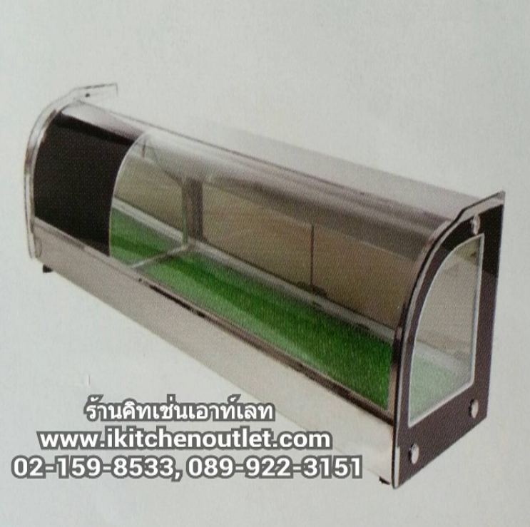 DEE82-ตู้โชว์ซูชิ หน้ากว้าง 120 ซม. ยี่ห้อ Senden