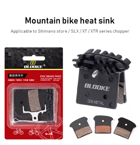DK63-แผ่นเบรคน้ำมันจักรยานเสือภูเขา NUTT,แผ่นน้ำมันเบรคเรซินกึ่งโลหะแผ่นระบายความร้อนชิ้นส่วนเบรกเงียบสำหรับจักรยาน SHIMANO M375 M445จำนวน2ชิ้น