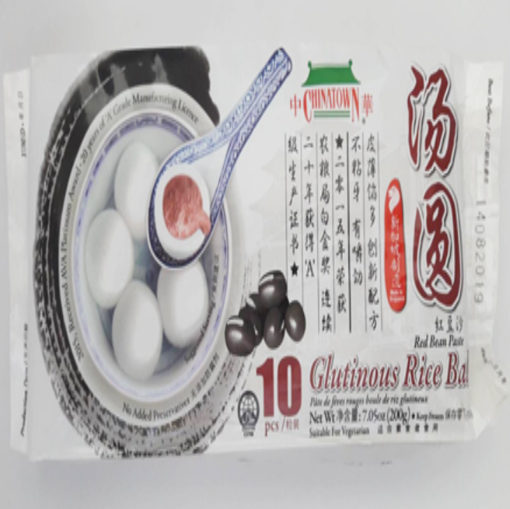 FF97-ไชน่าทาวน์บัวลอยไส้ถั่วแดง(200g)