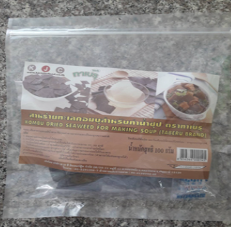 TAN65-สาหร่ายทะเลคอมบุ ทำซุป(100g)