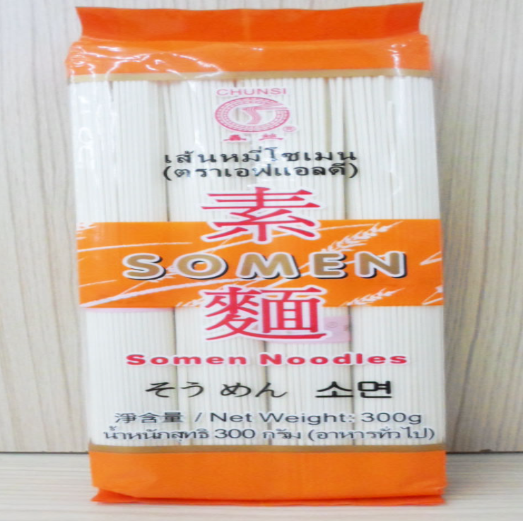 FF51-เส้นโซเมน FLD (Somen Noodles)