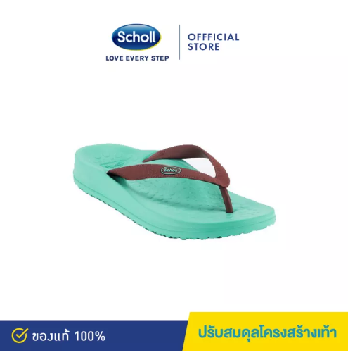 SAN55-Scholl รองเท้าสกอลล์-สเปรคตรัม Spectrum รองเท้าแตะคีบ สำหรับผู้ชายและผู้หญิง รองเท้าสุขภาพ รองรับอุ้งเท้า สำหรับภาวะเท้าแบน