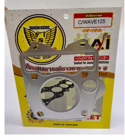 FU234-ประเก็นฝาสูบ ตรานกสำหรับรุ่น HONDA Wave125 ใด้ 1แผ่น เกรดอย่างดี ปะเก็นสำหรับมอร์เตอร์ไซค์