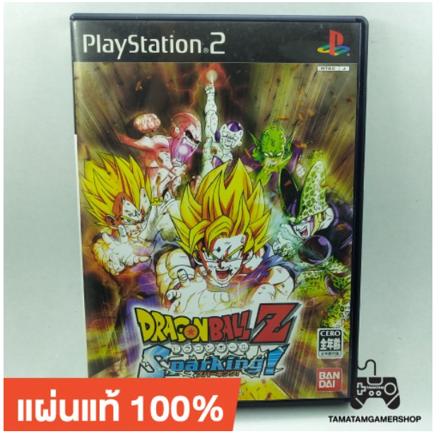 TM58-แผ่นแท้ps2 ดราก้อนบอล Dragonball sparking ps2 แผ่นเกมส์แท้หายาก สภาพสะสม