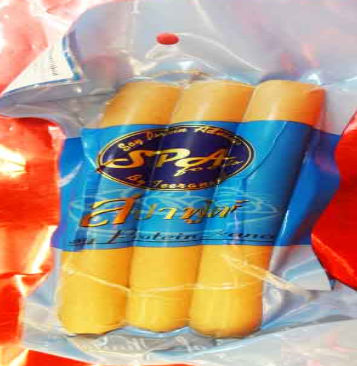 FF11-ไส้กรอกแฟรงเฟิร์น สปาฟู้ดส์ JV.(250g)