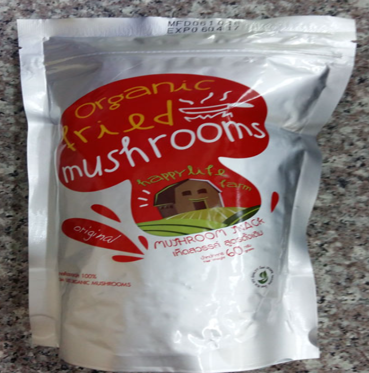 FD93-เห็ดสวรรค์สูตรดั้งเดิม ออร์แกนิค(60g)