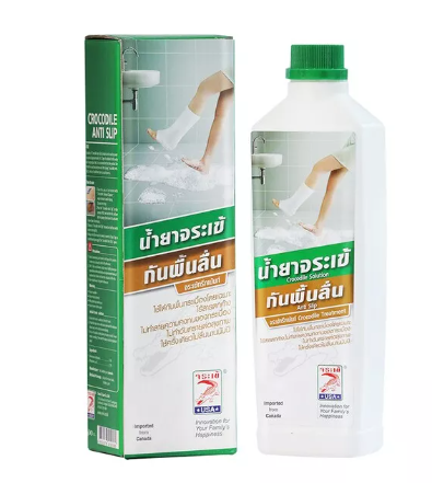 PO69-น้ำยาจระเข้ กันพื้นลื่น (Crocodile Anti Slip)
