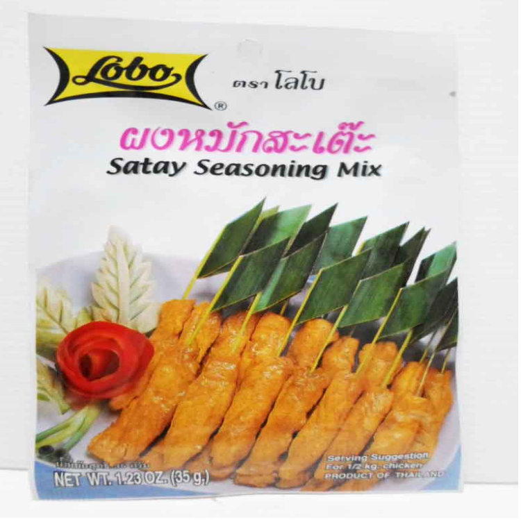 FF18-ผงหมักสะเต๊ะโลโบ้ 35g