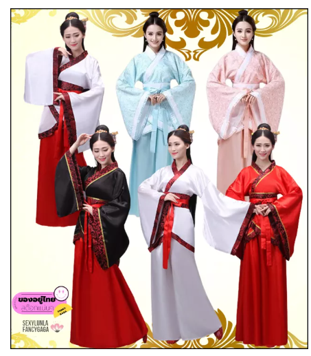 SE73@ชุดจีน ชุดฮั่นฝู ชุดจีนโบราณ ชุดจีนผู้หญิง