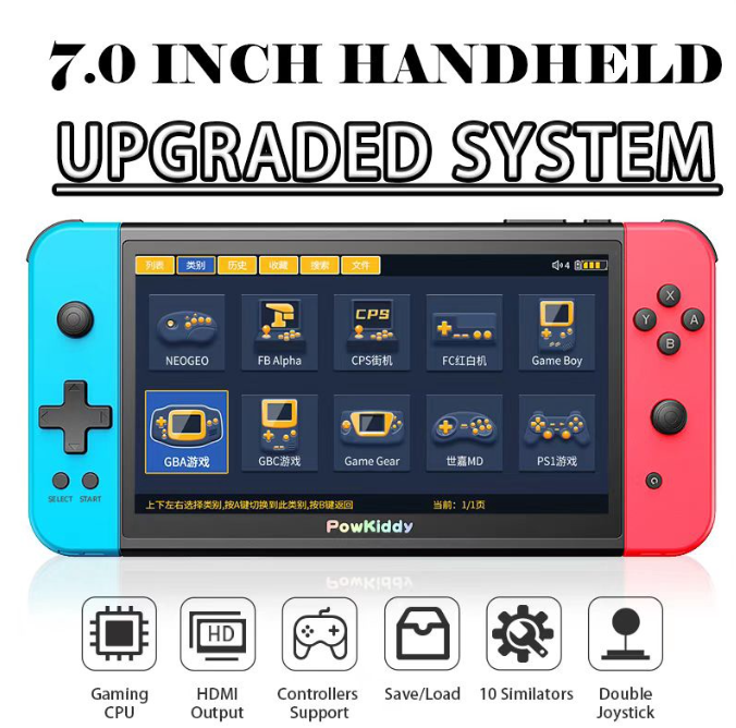 ROM57-Arcade จอยสติ๊กเกมคอนโซล หน้าจอขนาดใหญ่ 7 นิ้ว IPS ในตัว 11 เกมทีวี 3D PS1 SFC GBA POWKIDDY ของขวัญวันเกิด X2PRO
