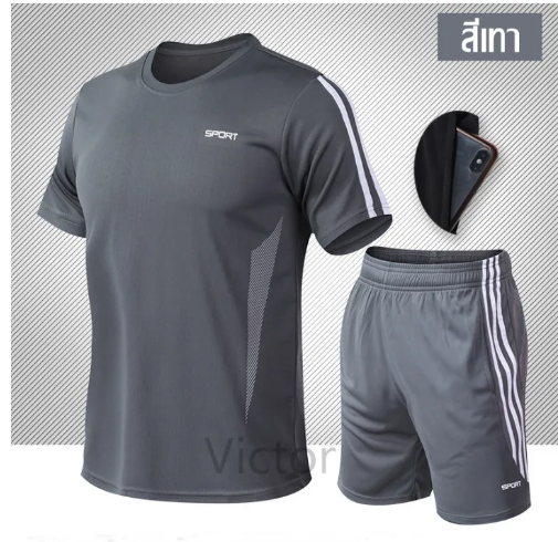 VIC25-ชุดกีฬา ชุดกีฬาผู้ชาย สองชิ้น เสื้อบอล ชุดฝึกอบรม สูท ผ้าคุณภาพสูงสวมใส่สบายยืดหยุ่นและแห้งเร็ว [เตรียมจัดส่ง]