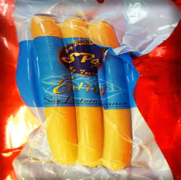 FF10-ไส้กรอกหมู สปาฟู้ดส์ JV. (220g)