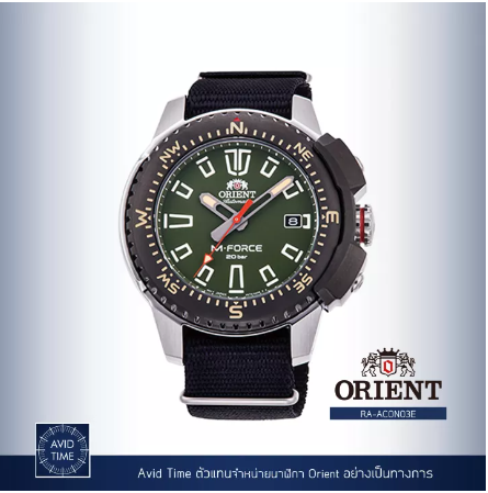 WAT111-[แถมเคสกันกระแทก] นาฬิกา Orient Sports Collection 45mm Automatic (RA-AC0N03E) Avid Time โอเรียนท์ ของแท้ ประกันศูนย์