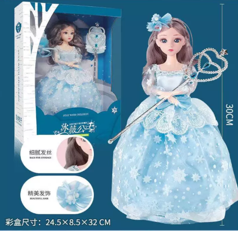 JIN74-Princess Bingwei ตุ๊กตาบาร์บี้ชุดกล่องของขวัญของเล่นเด็ก