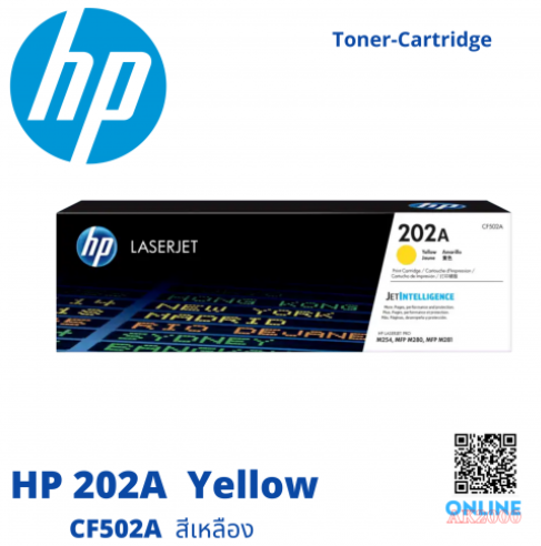 DA67-หมึกพิมพ์ HP 202A CF502A YELLOW TONER ORIGINAL