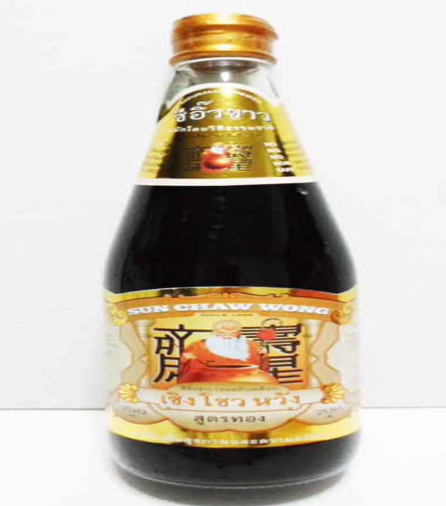 FD60-ซีอิ๊วขาวฝาแดงเซิง โซว หวัง สูตรทอง(แด่ชีวิต)(700cc)