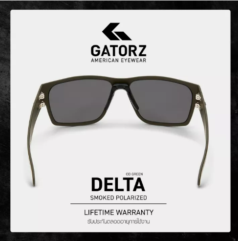 (ว#032) GATORZ - DELTA Made In USA รับประกัน Lifetime แว่นทหาร แว่นกันแดด แว่นกันสะเก็ด แว่นทหาร แว่น Tactical แว่น GATORZ แว่นตำรวจ แว่นตาเท่กรองแสง