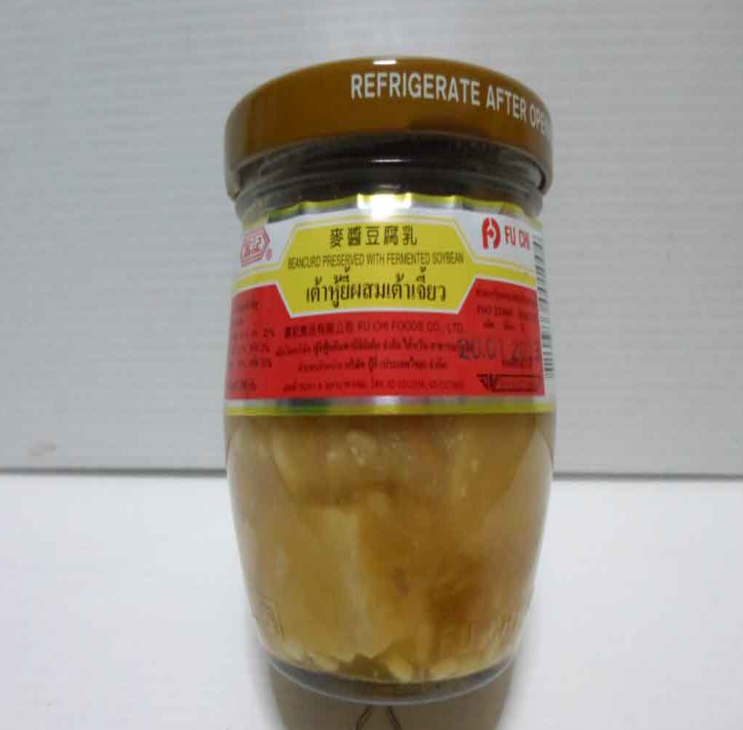 WA43-เต้าหู้ยี้กลม (200g)