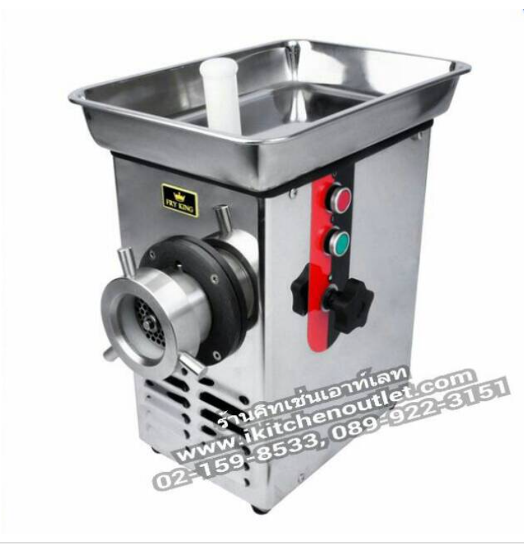 DEE99-เครื่องบดเนื้อไฟฟ้า (สแตนเลสทั้งตัว) ผลิตได้ 425 กก./ชม รุ่น NG-32AC