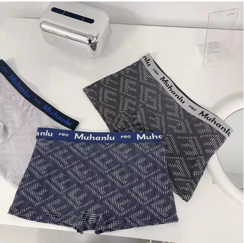 MH25-กางเกงในชาย ผ้านิ่ม ใส่สบาย ขอบไม่เจ็บ ของแท้100%กางเกงบ๊อกเซอร์ผู้ชายผ้าทอ ฟรีไซส์ เอว 28-40นิ้ว สำหรับวัยรุ่นชายไทย