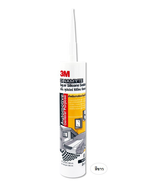 AC106-3M กาวซิลิโคน ซุปเปอร์ ซิลิโคน ซีลแลนท์ Dinamyte ขนาด 280 มล. มีสีขาว, สีดำ, สีใส