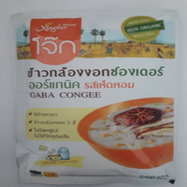 FF72-ซองเดอร์ โจ๊กข้าวกล้องงอก รสเห็ดหอม GABA CONGEE (30g)