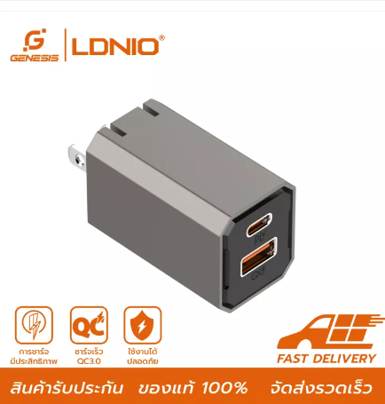 GE15-LDNIO 30W Home Charger หัวชาร์จ30W QC3.0 2 USB-C+1 USB-A อแดปเตอร์ชาร์จเร็ว USB-C PD 30W Fast charging รุ่น A2527C