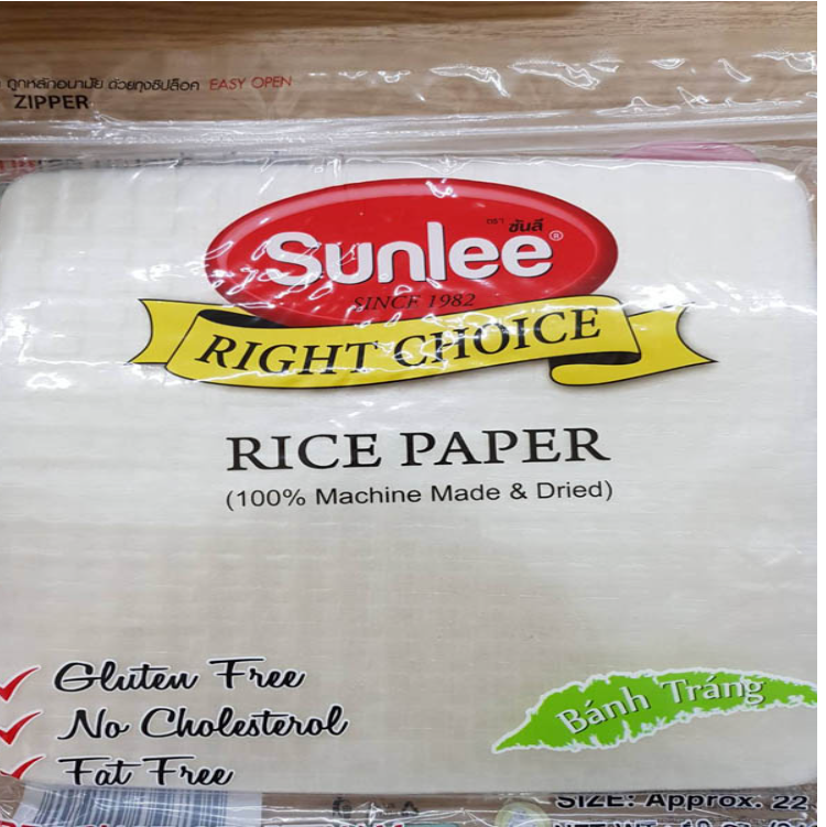 TAN70-ใบเมี่ยงญวณ ซันลี(340g)เหลี่ยม