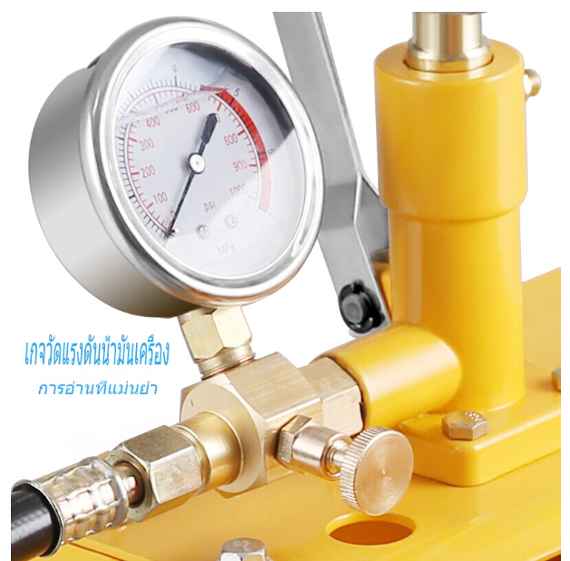 TH145-2.5MPa เครื่องทดสอบแรงดันน้ำ 25KG เครื่องทดสอบท่อด้วยตนเองไฮดรอลิกแรงดันน้ำท่อทดสอบเครื่องทดสอบปั๊ม