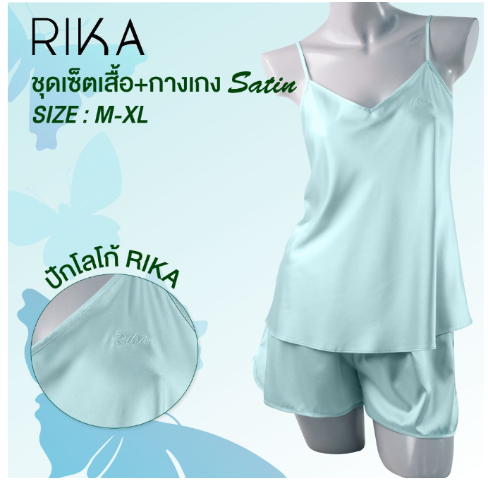 Ri30>Rika Sleepwear set ชุดนอน ผ้า SATIN SILK เสื้อสายเดี่ยว+กางเกงขาสั้นเอวยางยืด รุ่น FV3048