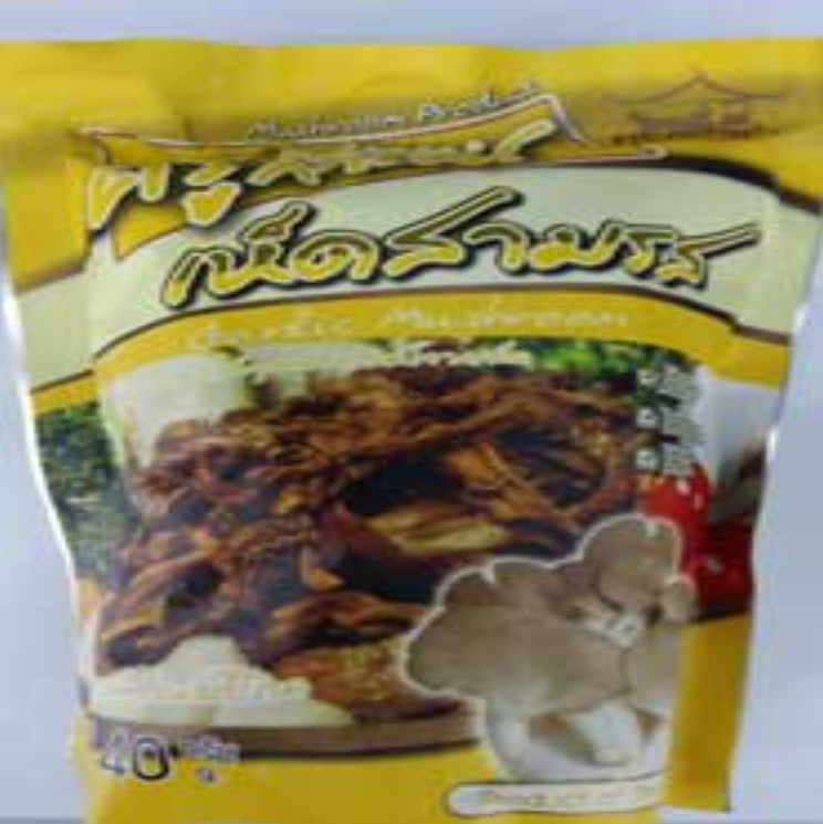 TAN21-เห็ดสามรส ครูกานต์ 40g