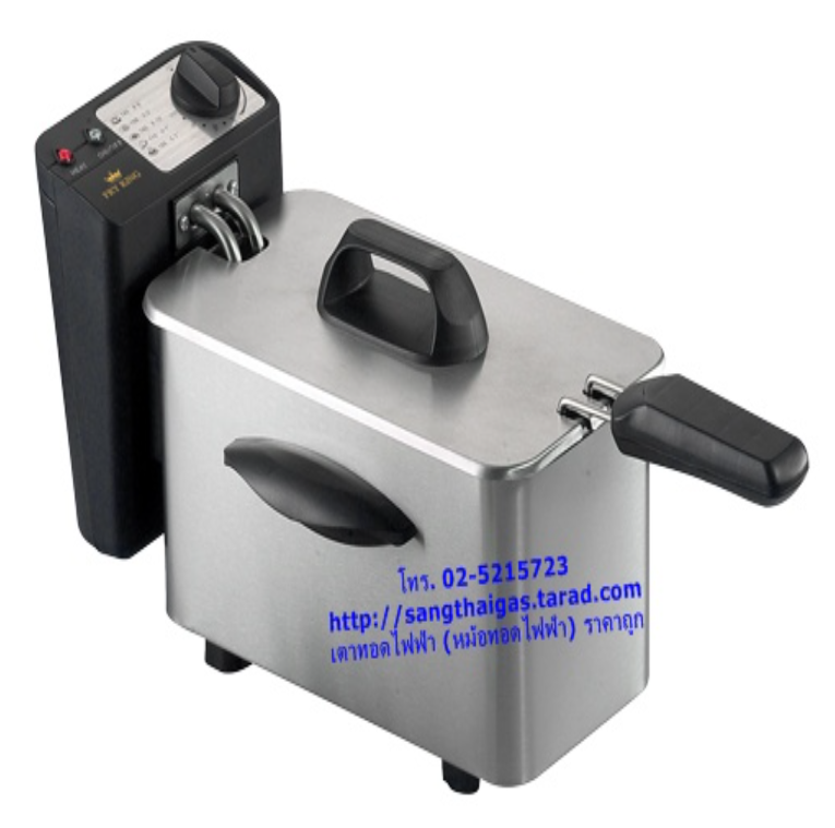 DEE72-เตาทอดไฟฟ้า (หม้อทอดไฟฟ้า) ขนาด 1.5 ลิตร ยี่ห้อ Fry King รุ่น FR-15