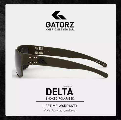 (ว#032) GATORZ - DELTA Made In USA รับประกัน Lifetime แว่นทหาร แว่นกันแดด แว่นกันสะเก็ด แว่นทหาร แว่น Tactical แว่น GATORZ แว่นตำรวจ แว่นตาเท่กรองแสง