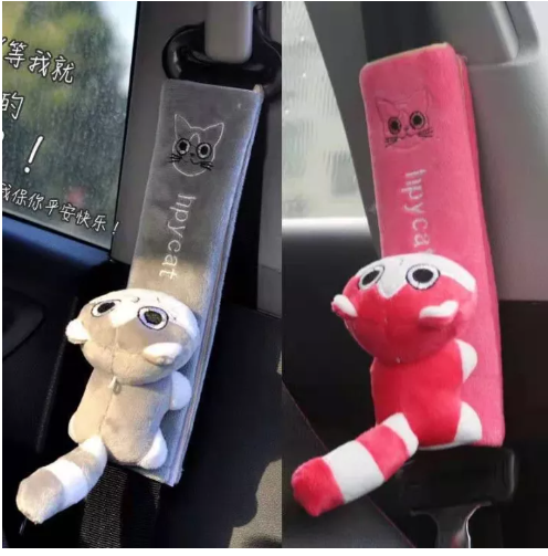 JN34-ปลอกหุ้มเข็มขัดนิรภัย หุ้มเบลท์ ปลอกเบลท์ ลายการ์ตูนน่ารักๆ 1ชิ้น