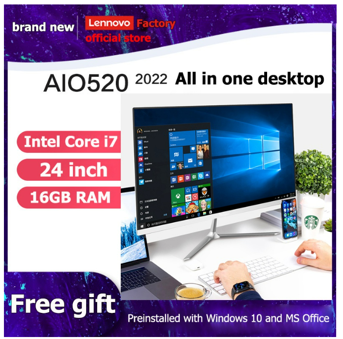 ค34 Lennovo factory Intel Core i7 ออล - อิน - วัน PC ขนาด 24 นิ้ว คอมพิวเตอร์ เดสก์ท็อปพีซี แรม RAM 16GB 512GB SSD