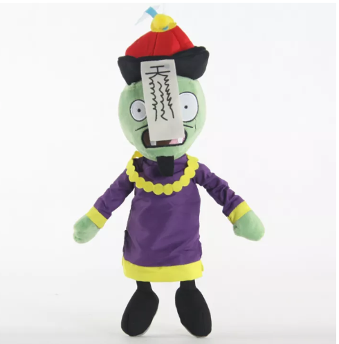 N48-มาใหม่ล่าสุด30ซม.พืชVsซอมบี้ของเล่นตุ๊กตาPVZ Magic Zombieตุ๊กตานุ่มยัดไส้ของเล่นสำหรับเด็กของขวัญคริสต์มาสเด็ก