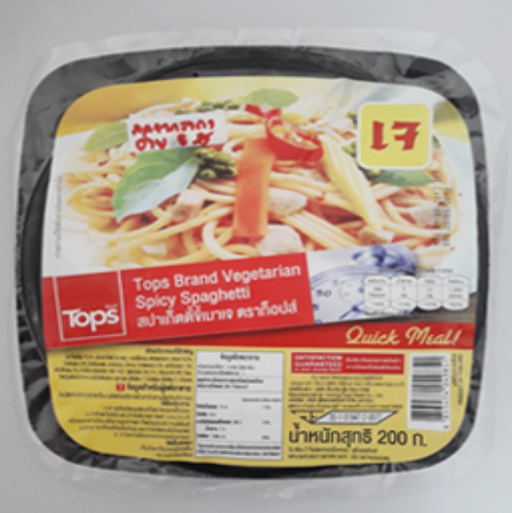 FF95-สปาเก็ตตี้ขี้เมาเจ ท็อปส์(200g)