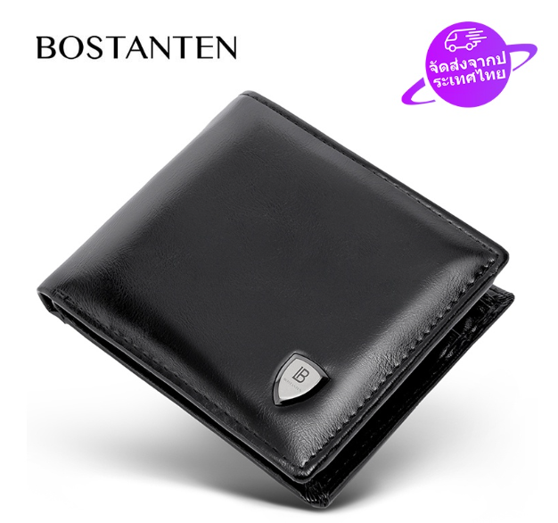 TOP01-[ส่งไวจากไทย] BOSTANTEN กระเป๋าสตางค์ผู้ชายสไตล์ PU สามพับ ทนทาน คลาสสิค กล่องของขวัญ