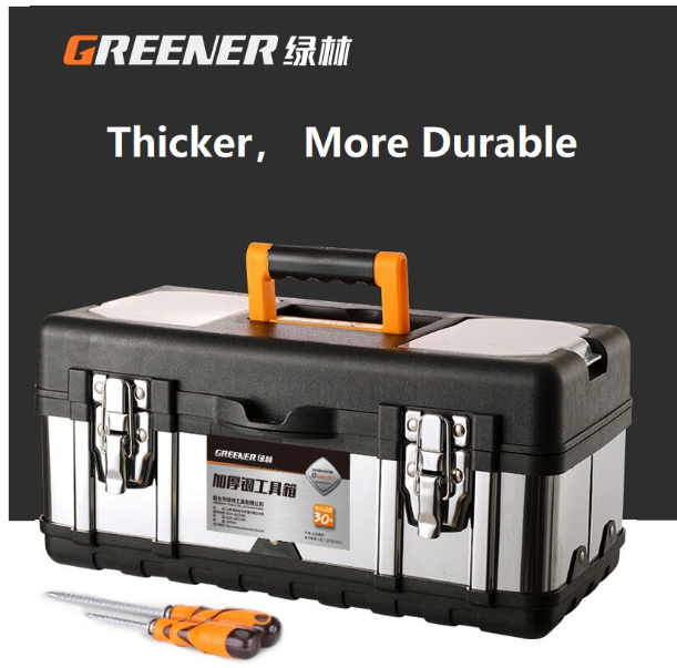 TH126-กล่องเครื่องมือช่าง กล่องเครื่องมือ กล่อง เครื่องมือ ช่าง กล่อง เครื่องมือ แสตนเลส กล่องเครื่องมือช่าง 20 นิ้ว