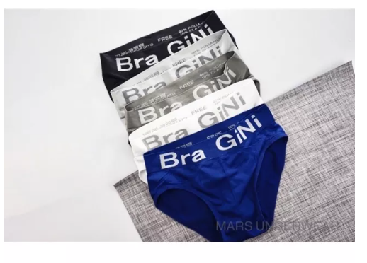 MH37-กางเกงในชาย ไร้ตะเข็บ ผ้านุ่มใส่สบาย