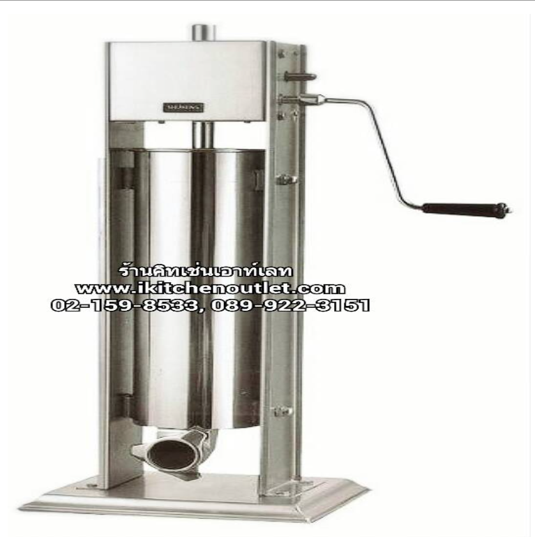 P45-เครื่องยัดไส้กรอกสแตนเลส ขนาด 5 ลิตร