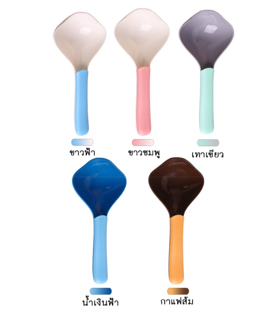 PM34-ที่ตักอาหารสัตว์เลี้ยง ที่ตักอาหารสุนัข หมา แมว ช้อนตักอาหารสุนัข ? พร้อมส่ง