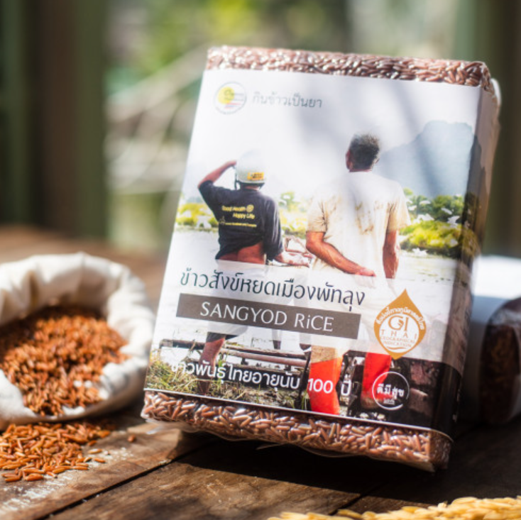 FD55-'สุขคีรี' ข้าวสังข์หยดเมืองพัทลุง