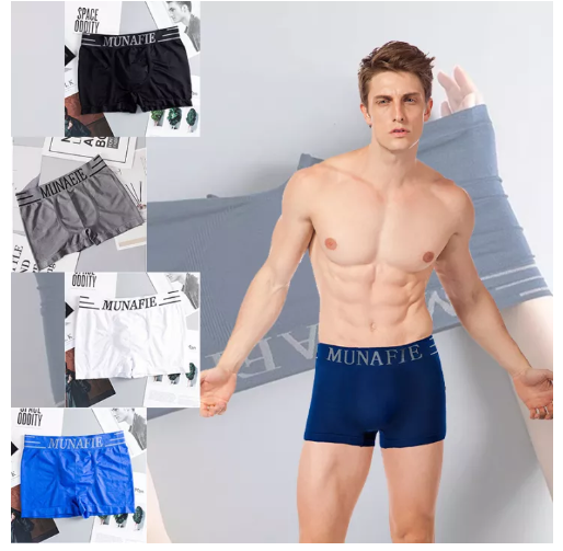 MH24-กางเกงใน กางเกงชั้นใน กางเกงซับใน กางเกงในผู้ชาย